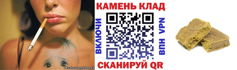 кракен зеркало  где продают наркотики  Вязники  ГАШ Изолятор 