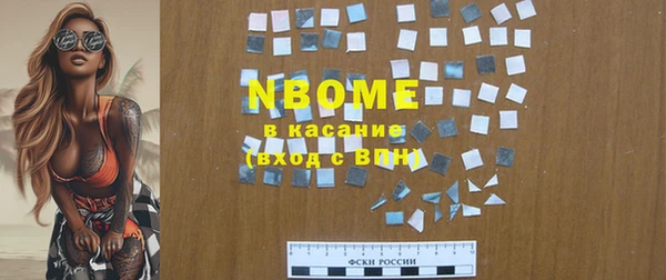 jwh Беломорск