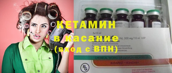 кокаин перу Белоозёрский