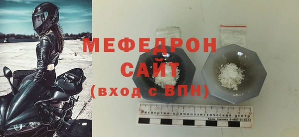 кокаин перу Белоозёрский