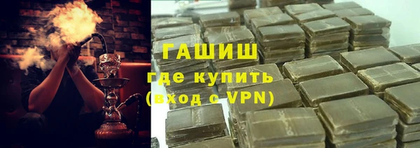 jwh Беломорск