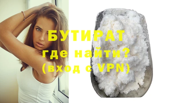 jwh Беломорск
