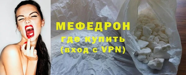 jwh Беломорск