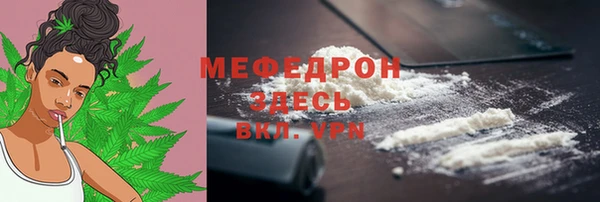 кокаин перу Белоозёрский