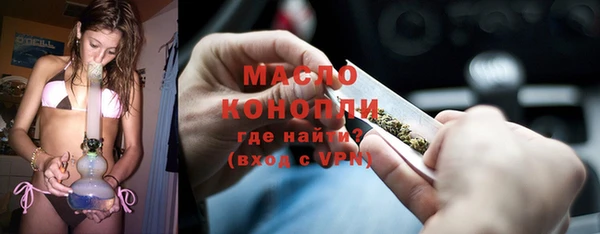 кокаин перу Белоозёрский