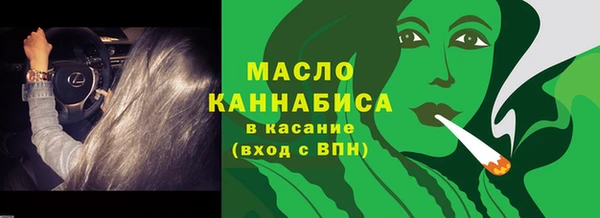 jwh Беломорск