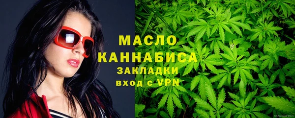 spice Белокуриха