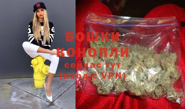 кокаин перу Белоозёрский