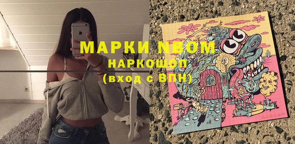 jwh Беломорск