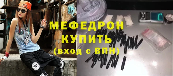 кокаин перу Белоозёрский