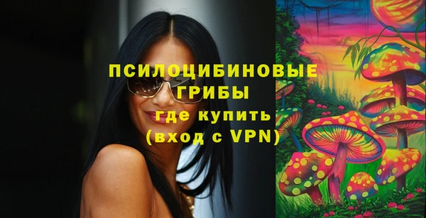 jwh Беломорск
