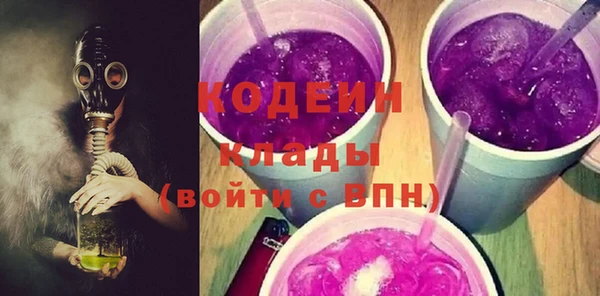 jwh Беломорск