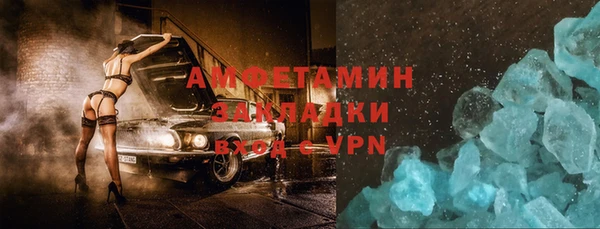 jwh Беломорск