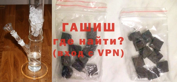 spice Белокуриха