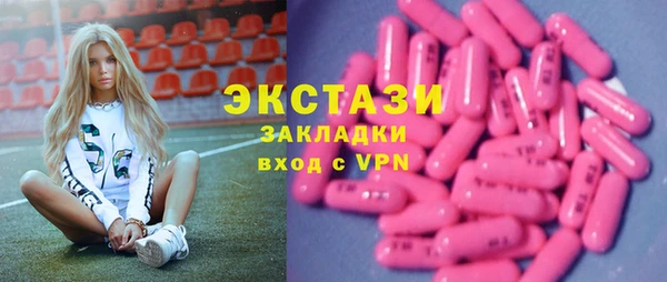 кокаин перу Белоозёрский