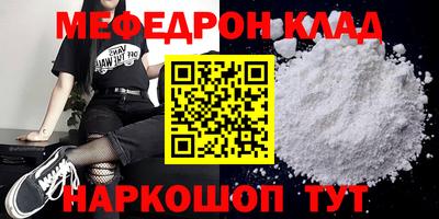 apvp Балаково