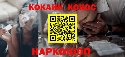 дурь Гусев