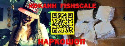 PSILOCYBIN Балашиха