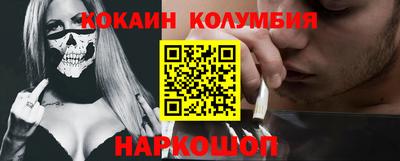 apvp Балаково