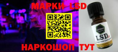 apvp Балаково