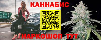 apvp Балаково