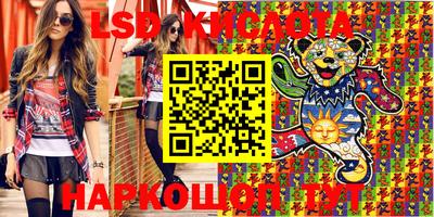 apvp Балаково