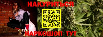 PSILOCYBIN Балашиха