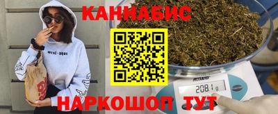 PSILOCYBIN Балашиха