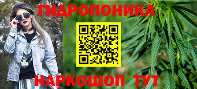 эйфоретик Балахна
