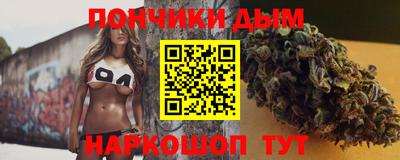 эйфоретик Балахна