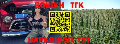 PSILOCYBIN Балашиха