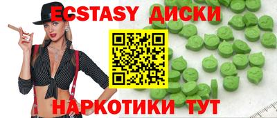 apvp Балаково