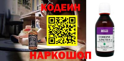PSILOCYBIN Балашиха