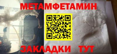 PSILOCYBIN Балашиха