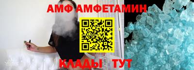 apvp Балаково