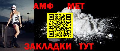 PSILOCYBIN Балашиха