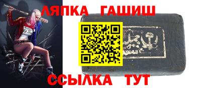 PSILOCYBIN Балашиха