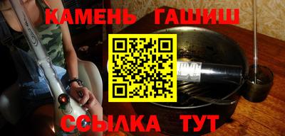 PSILOCYBIN Балашиха