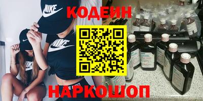 таблы Берёзовский