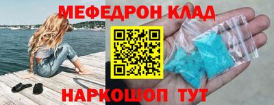 apvp Балаково