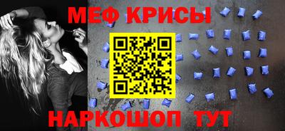 apvp Балаково