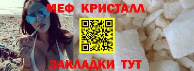 apvp Балаково
