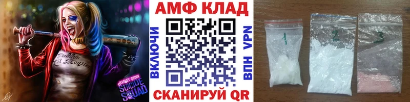 Первитин винт  Вязники 