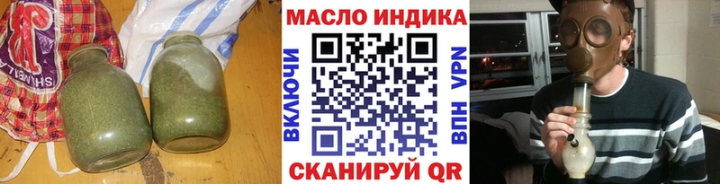 цена Вязники Дистиллят ТГК вейп